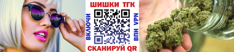 Купить наркотик Верея Cocaine blacksprut ссылки Alpha PVP Канабис ГАШ Меф