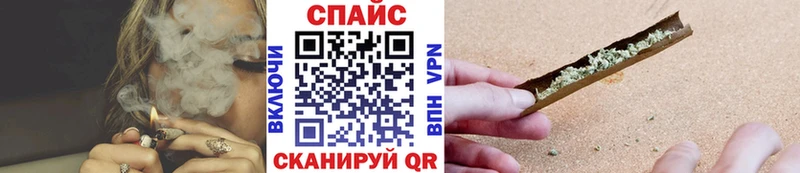 БУТИРАТ Butirat  Верея 