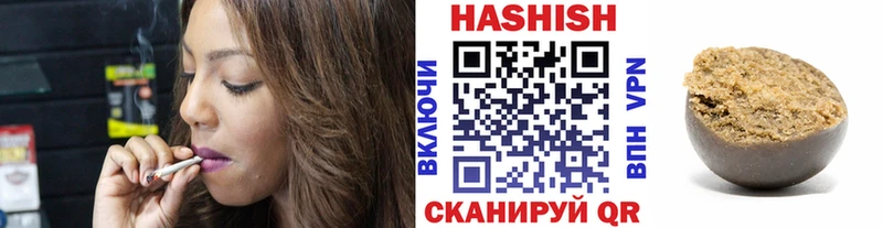 наркошоп  Верея  Гашиш гашик 