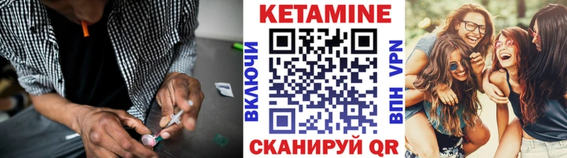 MEGA вход  Верея  КЕТАМИН ketamine  сколько стоит 