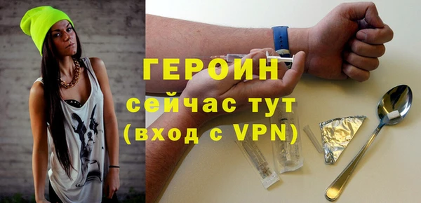 МДПВ Балахна