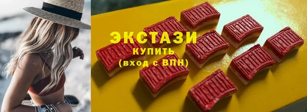 МДПВ Балахна