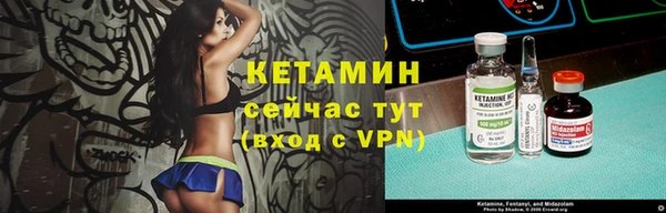 скорость mdpv Баксан