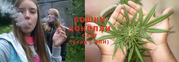 скорость mdpv Баксан