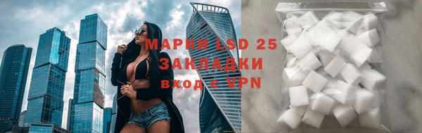 скорость mdpv Баксан