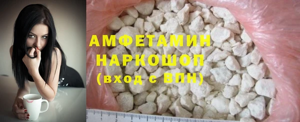 скорость mdpv Баксан