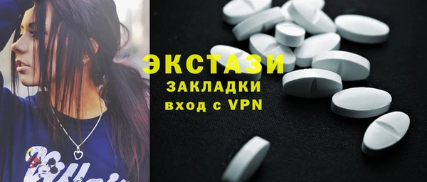 скорость mdpv Баксан
