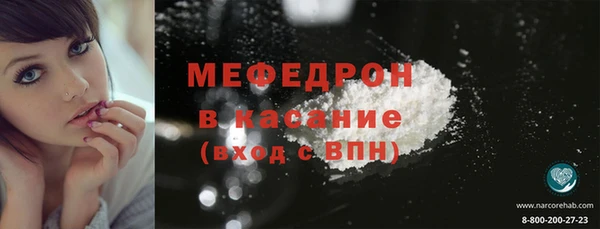 скорость mdpv Баксан