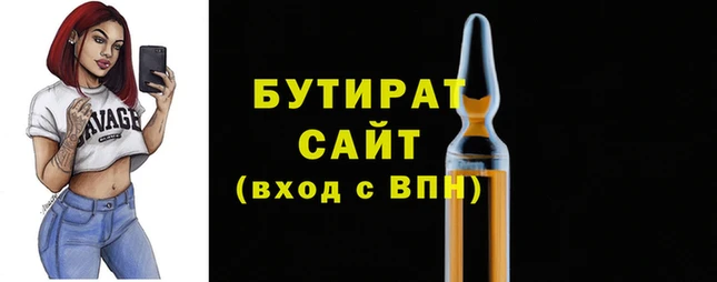 МДПВ Балахна