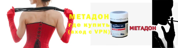 скорость mdpv Баксан