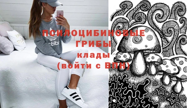 скорость mdpv Баксан