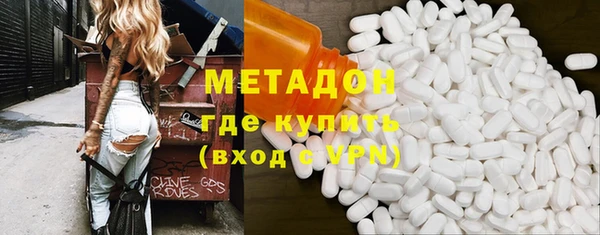 МДПВ Балахна