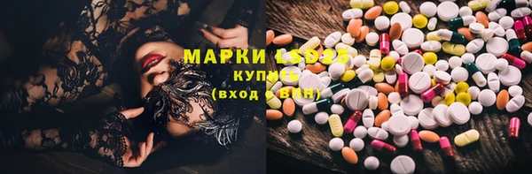 МДПВ Балахна