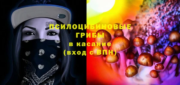 мефедрон Балабаново