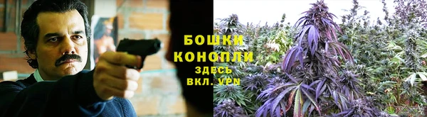 скорость mdpv Баксан