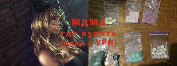 мефедрон Балабаново
