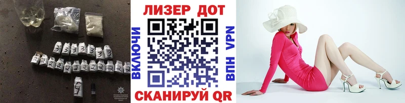 ЛСД экстази кислота  сколько стоит  МЕГА tor  Верея 