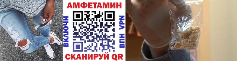 Метамфетамин витя  MEGA ТОР  Верея  что такое наркотик 