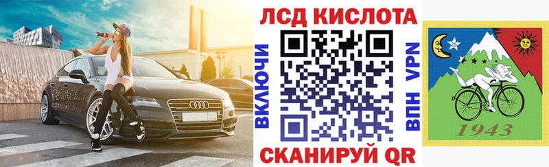 Марки N-bome 1,8мг  мега ссылки  Верея 