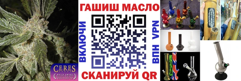 ссылка на мегу онион  Верея  ТГК THC oil 